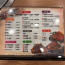 누리마을감자탕 연산토곡점 이미지