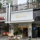 본죽 용황점