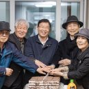 마리경로당 문화일보