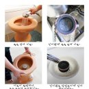 건미인 이미지