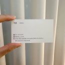 올헤어샵 | [경기/동탄] 동탄 헤어샵 추천! 올데이살롱 실제 방문 후기 &#39;올데이살롱 동탄점&#39;