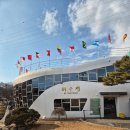 돼지문화체험관 앞 화장실 | 수원 아이와 가볼만 한 곳 이색체험 가득한 똥 박물관 해우재박물관 방문 후기