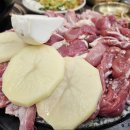 화삼덕