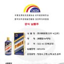 주식회사 지피