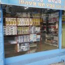 하비힐