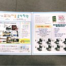 라움음악학원 이미지
