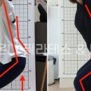 다온나 필라테스&PT 네이버블로그