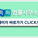 명성법률사무소 이미지