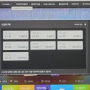 박정석 피시방 이미지