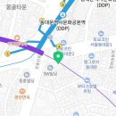 해냄 행정사 사무소 이미지