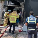 대원게임장 이미지