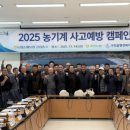 거진읍행정복지센터 이미지