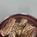 주식회사 왕건