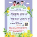 태백시립도서관 이미지