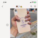 네일이디