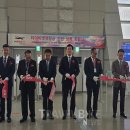 (주)동주항공여행사 이미지