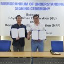 고양도시관리공사 이미지