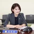 13번지 경인투데이뉴스