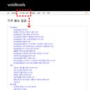 서치에브리띵 이미지