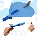 두현과학 이미지