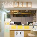 삼성경희한의원 이미지