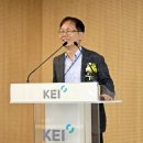 한국환경연구원 제14대 김홍균(52회) 원장 취임식 개최 이미지