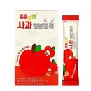 아람농장 쇼핑하우