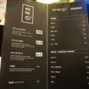 라무진 서면역점 이미지