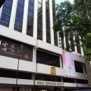 중서약국 이미지