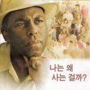 카페리안 - 송파구 | 카페리안