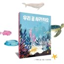 대부도서관 이미지