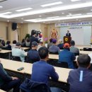 서산시, 2025년 서산한우대학 입학식 열려(서산태안TV) 이미지