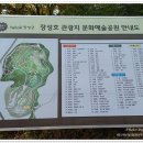 국민관광지(임권택시네마테크) 이미지