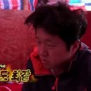 회뜨는총각 - 여수시 | 회뜨는총각