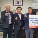 동부회원사 이미지