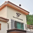 힐앤폴하우스 이미지