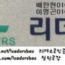 대산면920 이미지