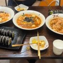 찐네분식포차 이미지