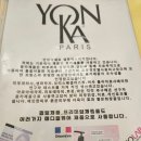 엘랑에스테틱