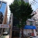 한국내과 | 대구 병원 직원 AI 교육 후기 ㅣ 속00내과 직원 대상 생성형 AI 활용 강의