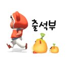 일산큰사랑약국 이미지