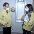 천호지공원 화장실 이미지