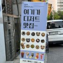 솜씨더하기 이미지