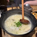 본정통닭 이미지