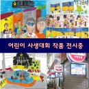 은상아케이드 네이버블로그