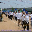 살곶이체육공원 이미지