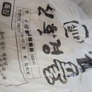 삼영타운 이미지