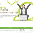 (주)신한서브
