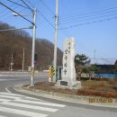 박달산 이미지