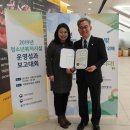 푸른쉼터 이미지